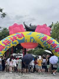 別端著啦！放下手機一起來造~