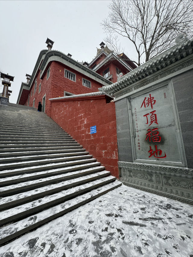 身臨五台山，感悟心靈之美