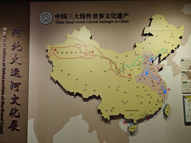 北京周邊遊 | 河北滄州博物館