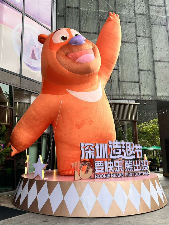 熊大熊二你要誰emmm 熊大熊二你要誰emmm