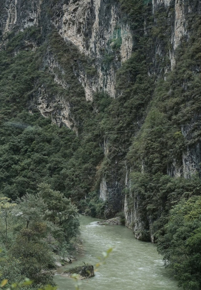 香格里拉｜曾經消失的秘境巴拉格宗
