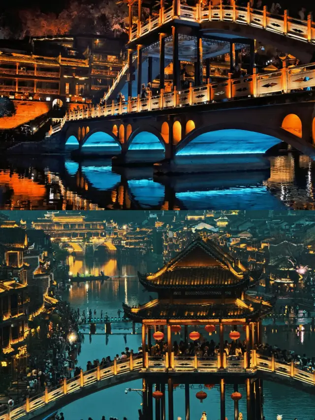 Pingyao in the north, Fenghuang in the south—a living city of history!!!