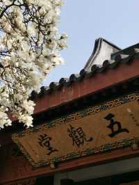 上天竺法喜講寺：杭州的佛教文化之旅
