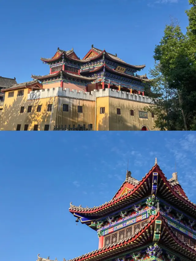 Fotou Mountain Forest Park