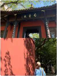 瞿塘夔門雄關險峻，探秘白帝城千年風韻