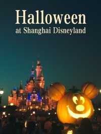 Halloween at Shanghai Disneyland 🎃