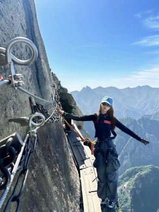 Hey, family! I conquered Mount Hua again