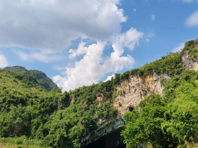 Guang xi |廣西