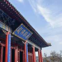 錦州青岩寺