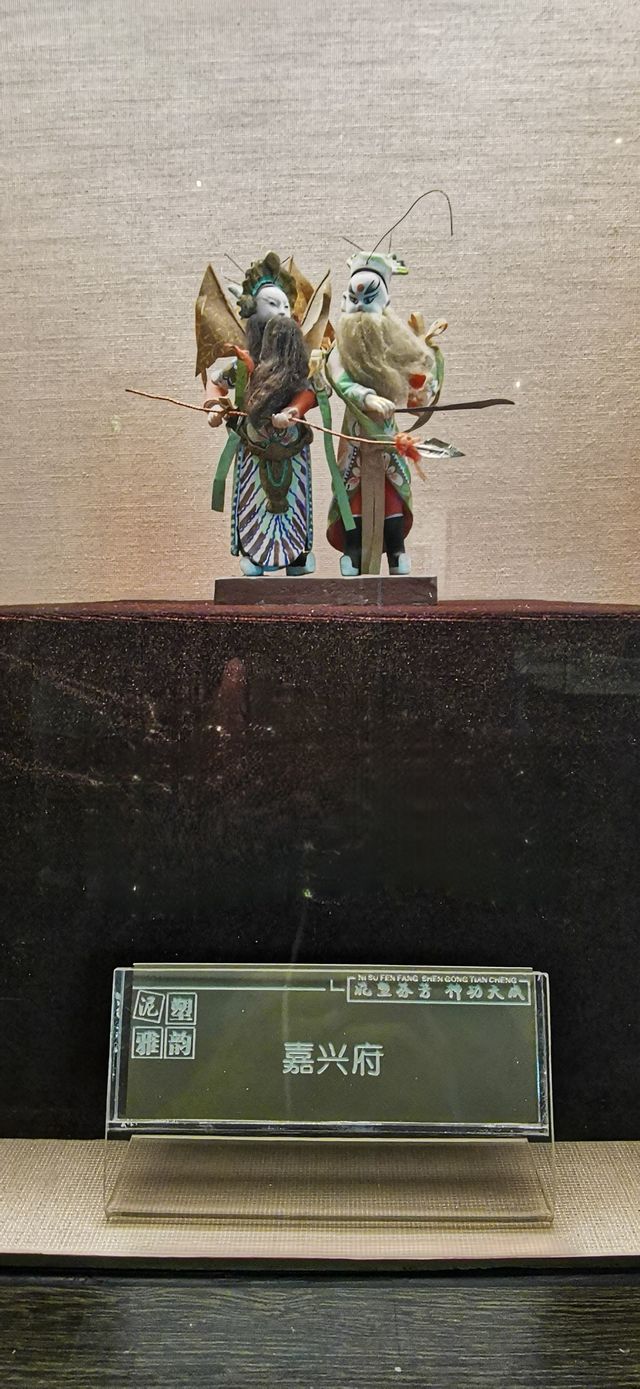 觀展：泥塑雅韻——惠山泥人藝術展