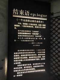 重慶（涪陵與武隆的中間選擇）