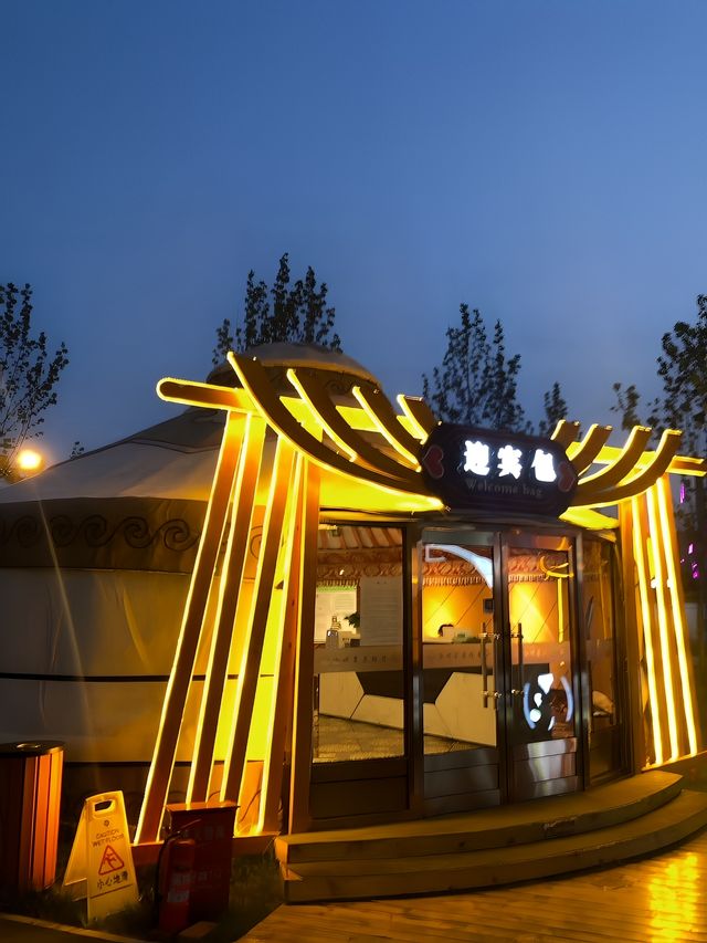 烏蘭巴托 | 傳統與現代交織的夢幻之都。
