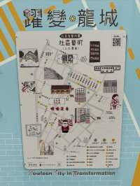 香港小眾文藝Citywalk土瓜灣攻略。