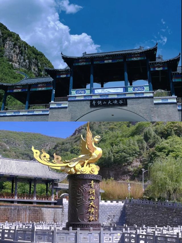 探索大自然奇景,邂逅遠古韻味。