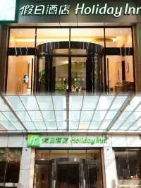 上海浦東麗晟假日酒店：奢華與舒適的完美結合！
