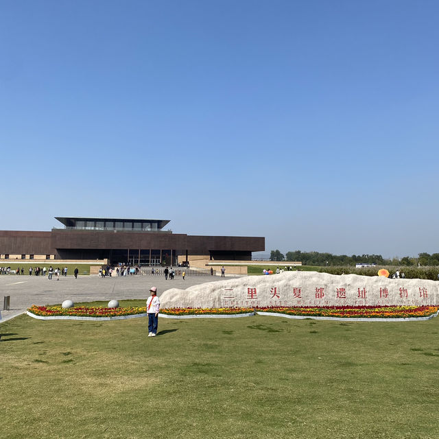 Erlitou Site Museum of the Xia Capital - demystifying China’s first dynasty