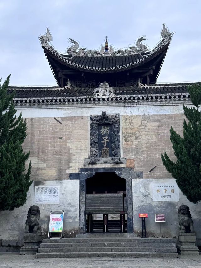 走進柳宗元筆下的永州，邂逅千年詩意。