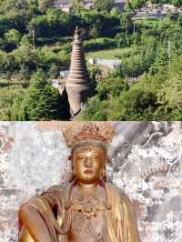 揭秘！隱藏在深山裡的神秘寺廟——青蓮寺。