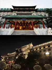 北京氣派又具性價比的酒店在這裡！