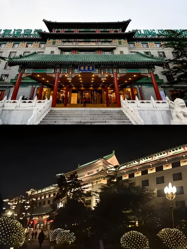 北京氣派又具性價比的酒店在這裡！