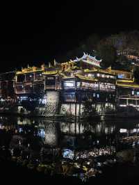 เมืองโบราณเฟิ่งหวง🐦‍🔥 (凤凰）