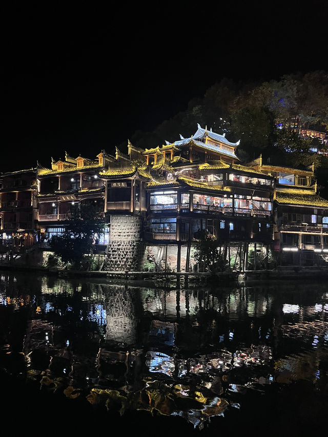 เมืองโบราณเฟิ่งหวง🐦‍🔥 (凤凰）