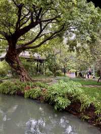 三蘇祠博物館。