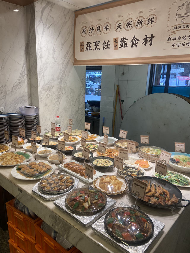 在深圳開了三十年的潮汕老店啊～👵🏻👍