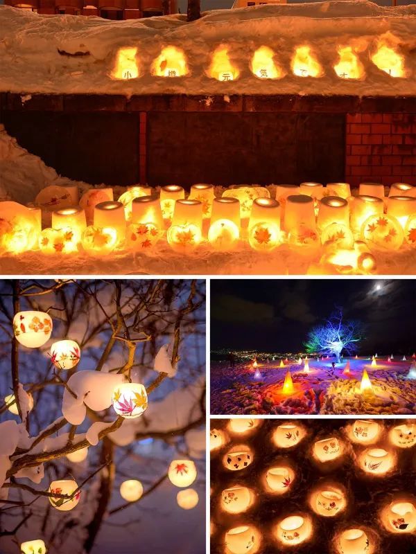 Experience the Magic of Hokkaido's Top Three Winter Festivals