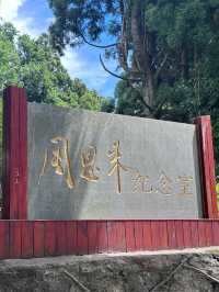 贛州-鷹潭-上饒15日遊 超詳細攻略不踩坑。