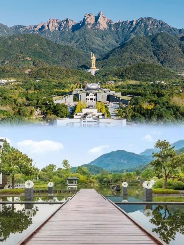 藏在九華山裡的佛性中式園林