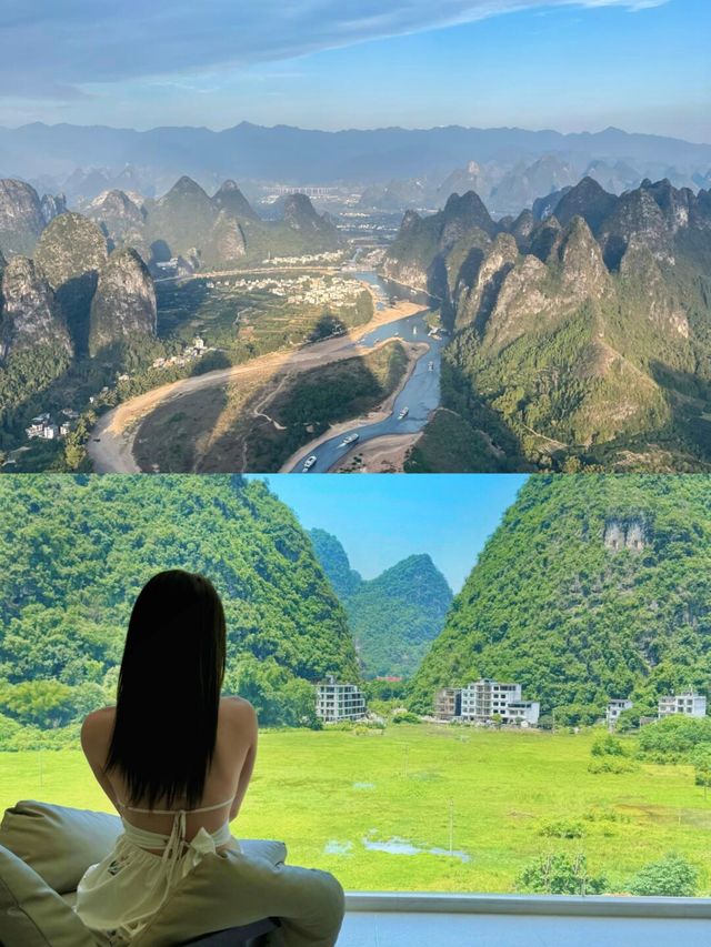 陽朔妙在山野民宿:山水畫卷中的溫馨驛站 陽朔妙在山野民宿:山水畫卷中的溫馨驛站