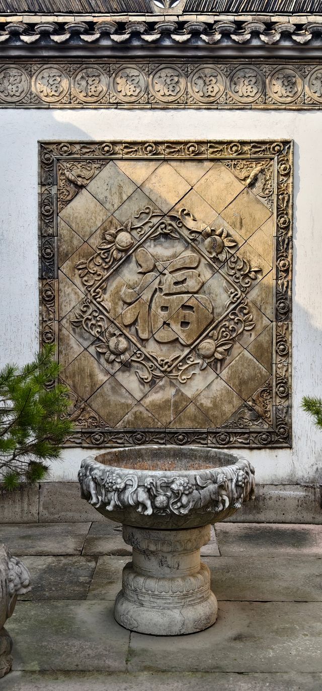 打卡溧水周園