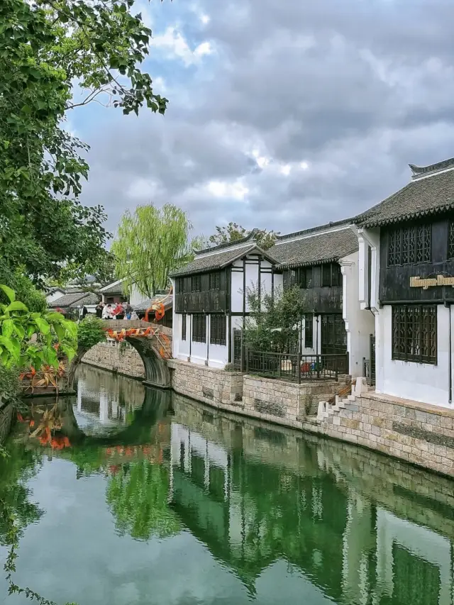 Today's destination: Panlong Tiandi, Shanghai