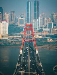 The Most Beautiful Free Viewing Platform: 8D City Views of Chongqing!