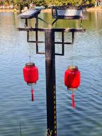 豐慶公園春已至，美好終將來臨！