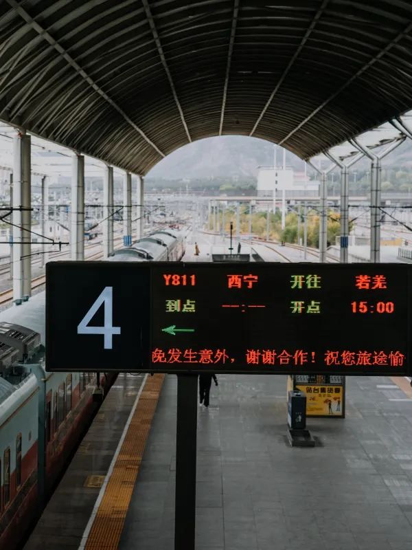 絲路夢享號：開往南疆的奢華火車