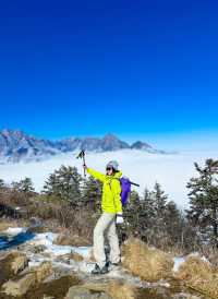 四川九峰山的雲海翻騰