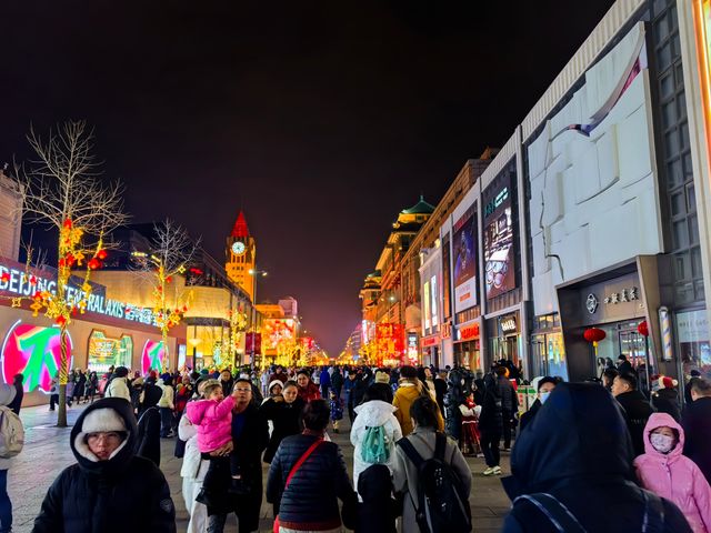 北京春節兩日遊
