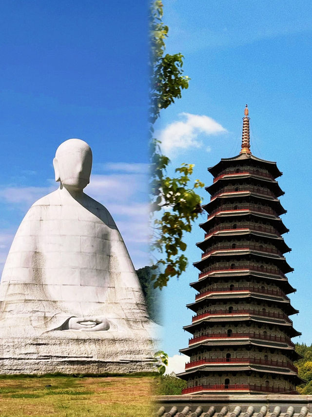 遠離都市喧囂，感受那份寧靜與平和