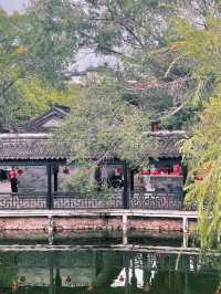 分享我的小眾旅行地｜中山詹園