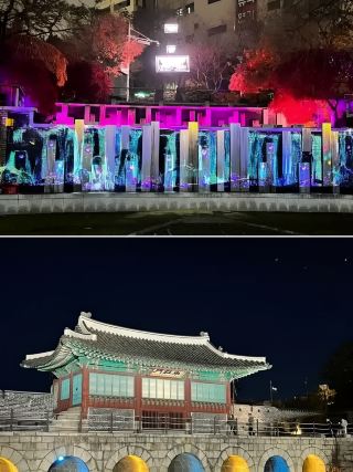 Gwangju, a Poetic Korean Journey | Two-Day Itinerary