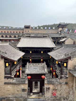 I checked in at the Imperial City Prime Minister's Residence