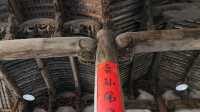 浙江龍游三門源村葉氏宗祠