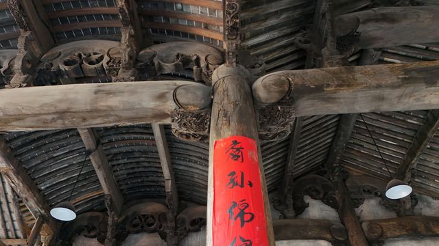 浙江龍游三門源村葉氏宗祠