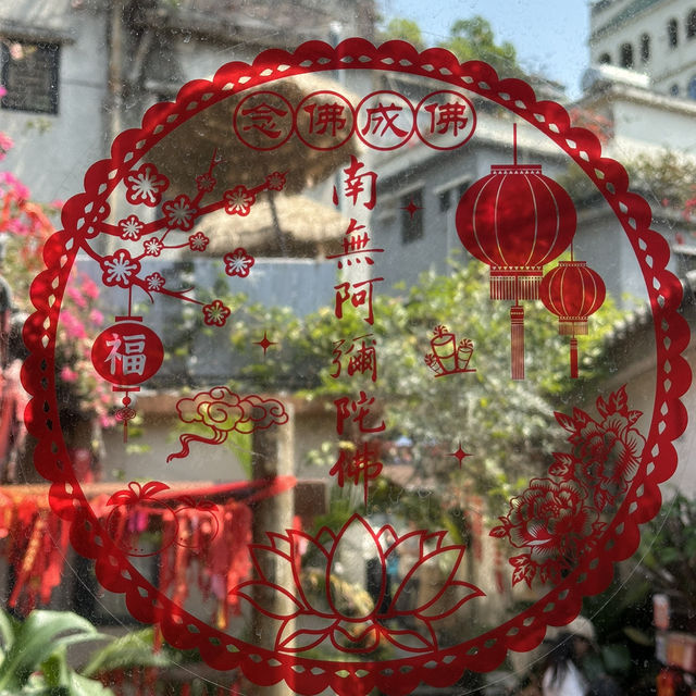 深圳甘坑古鎮美食推薦｜墨念素食咖啡小館🍃✨