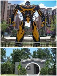 咸寧青龍山公園