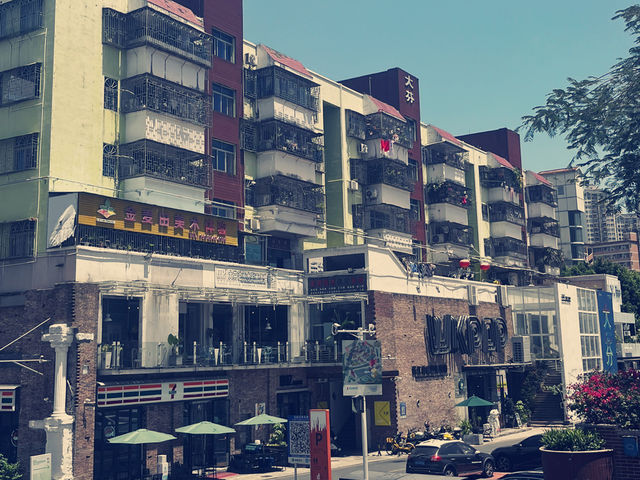 Popular Art Village in China 