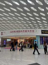🇨🇳深圳｜機場貴賓室必點 商務粉麵