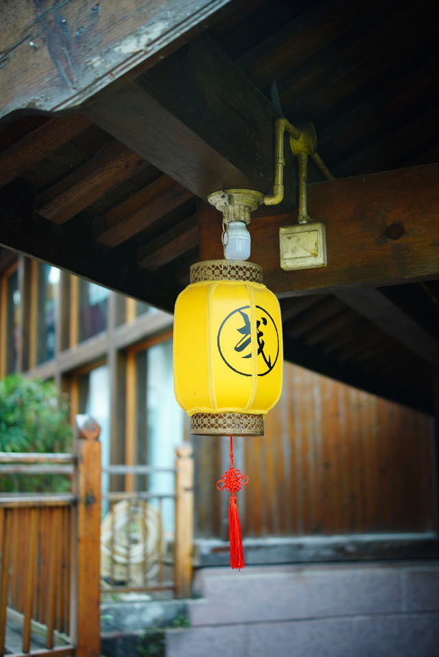 四川都有小江南—“五鳳溪”